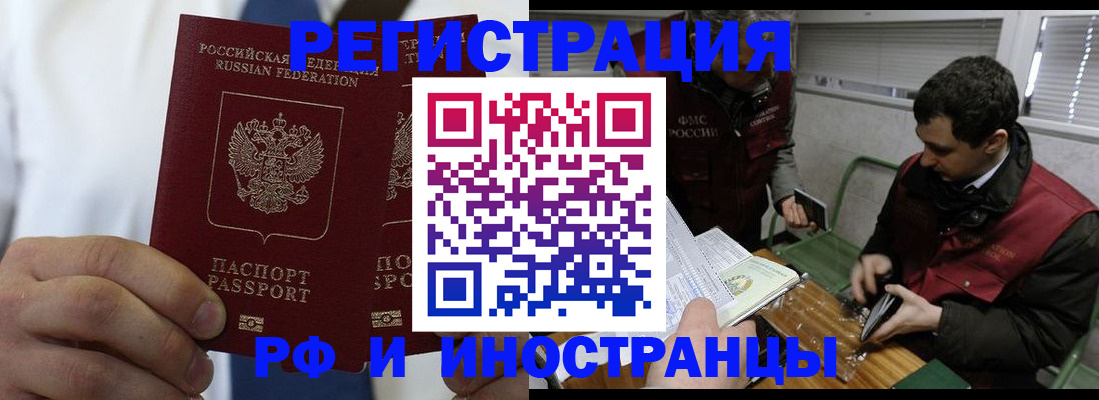 форма 3 в Березниках